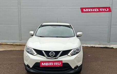 Nissan Qashqai, 2014 год, 1 450 000 рублей, 12 фотография