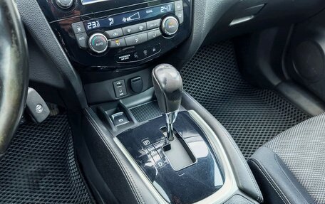 Nissan Qashqai, 2014 год, 1 450 000 рублей, 21 фотография