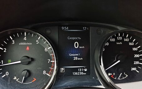 Nissan Qashqai, 2014 год, 1 450 000 рублей, 29 фотография
