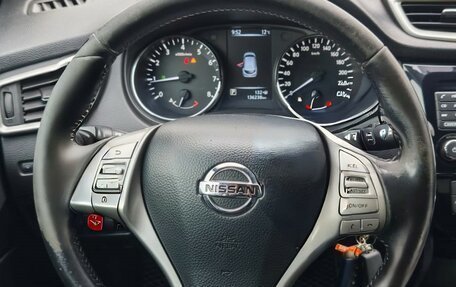Nissan Qashqai, 2014 год, 1 450 000 рублей, 25 фотография