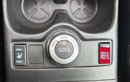 Nissan Qashqai, 2014 год, 1 450 000 рублей, 22 фотография