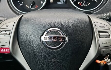 Nissan Qashqai, 2014 год, 1 450 000 рублей, 26 фотография
