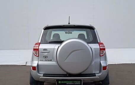 Toyota RAV4, 2010 год, 1 155 000 рублей, 7 фотография