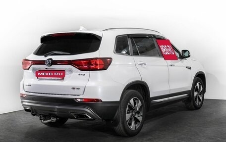 Changan CS75 I рестайлинг, 2020 год, 1 900 000 рублей, 3 фотография