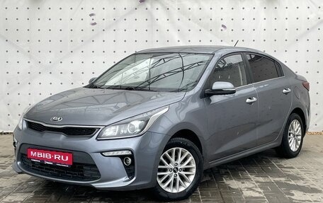 KIA Rio IV, 2017 год, 1 200 000 рублей, 1 фотография