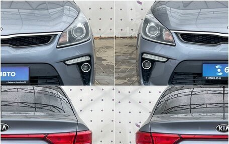 KIA Rio IV, 2017 год, 1 200 000 рублей, 8 фотография