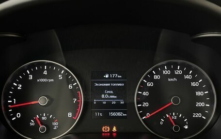 KIA Rio IV, 2017 год, 1 200 000 рублей, 14 фотография