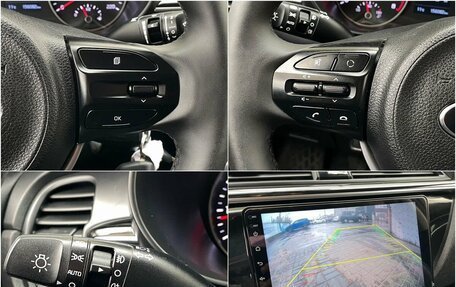 KIA Rio IV, 2017 год, 1 200 000 рублей, 18 фотография