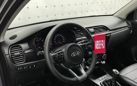 KIA Rio IV, 2017 год, 1 200 000 рублей, 15 фотография
