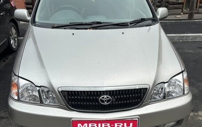 Toyota Gaia, 1998 год, 490 000 рублей, 1 фотография