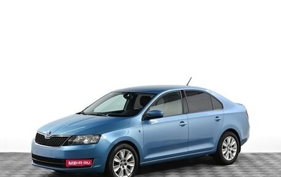 Skoda Rapid I, 2015 год, 929 000 рублей, 1 фотография