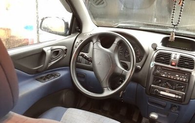 Mitsubishi Space Star I рестайлинг, 2001 год, 280 000 рублей, 1 фотография