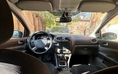 Ford Focus II рестайлинг, 2008 год, 650 000 рублей, 1 фотография