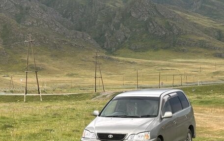 Toyota Gaia, 1998 год, 490 000 рублей, 11 фотография