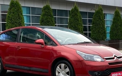 Citroen C4 II рестайлинг, 2008 год, 375 000 рублей, 1 фотография