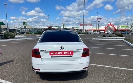 Skoda Octavia, 2017 год, 1 660 000 рублей, 7 фотография