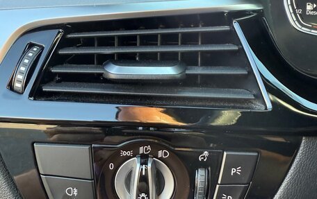 BMW 5 серия, 2020 год, 4 200 000 рублей, 21 фотография