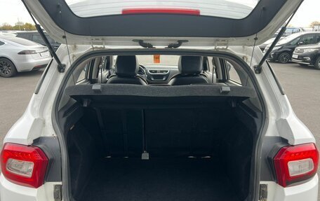 Brilliance V3 I рестайлинг, 2019 год, 1 229 000 рублей, 19 фотография