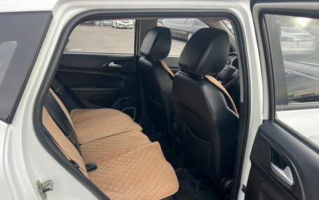 Brilliance V3 I рестайлинг, 2019 год, 1 229 000 рублей, 17 фотография