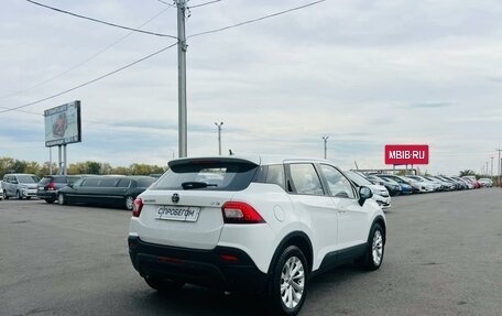 Brilliance V3 I рестайлинг, 2019 год, 1 229 000 рублей, 6 фотография