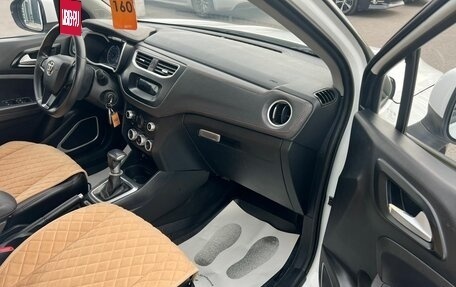 Brilliance V3 I рестайлинг, 2019 год, 1 229 000 рублей, 12 фотография