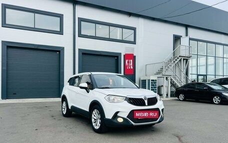Brilliance V3 I рестайлинг, 2019 год, 1 229 000 рублей, 8 фотография
