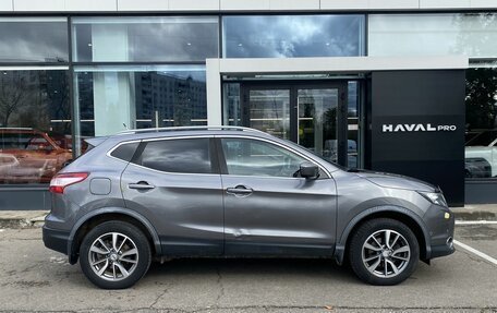 Nissan Qashqai, 2015 год, 1 519 000 рублей, 4 фотография