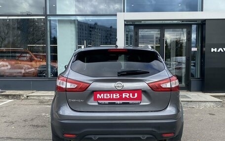 Nissan Qashqai, 2015 год, 1 519 000 рублей, 6 фотография