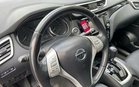 Nissan Qashqai, 2015 год, 1 519 000 рублей, 14 фотография