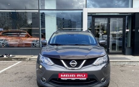 Nissan Qashqai, 2015 год, 1 519 000 рублей, 2 фотография