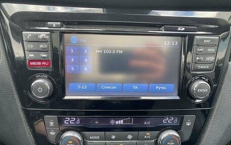 Nissan Qashqai, 2015 год, 1 519 000 рублей, 15 фотография