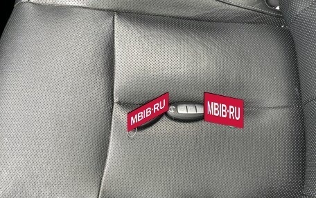 Nissan Qashqai, 2015 год, 1 519 000 рублей, 21 фотография
