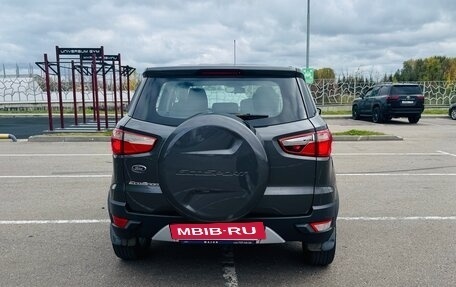 Ford EcoSport, 2016 год, 1 240 000 рублей, 5 фотография