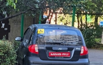 Hyundai Getz I рестайлинг, 2010 год, 900 000 рублей, 1 фотография