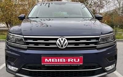 Volkswagen Tiguan II, 2017 год, 2 550 000 рублей, 1 фотография