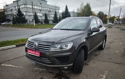 Volkswagen Touareg III, 2015 год, 2 800 000 рублей, 1 фотография
