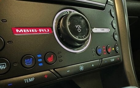 Ford Mondeo V, 2017 год, 1 950 000 рублей, 16 фотография