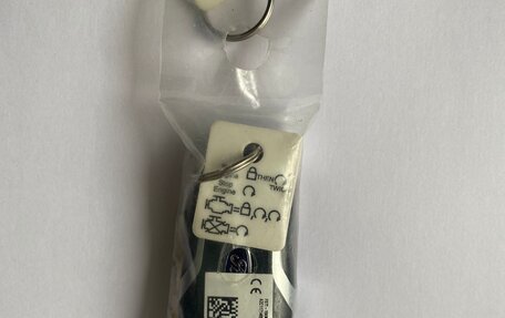 Ford Mondeo V, 2017 год, 1 950 000 рублей, 22 фотография