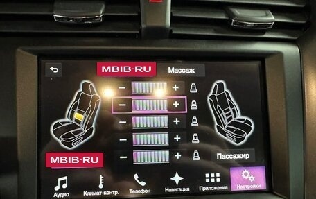 Ford Mondeo V, 2017 год, 1 950 000 рублей, 18 фотография