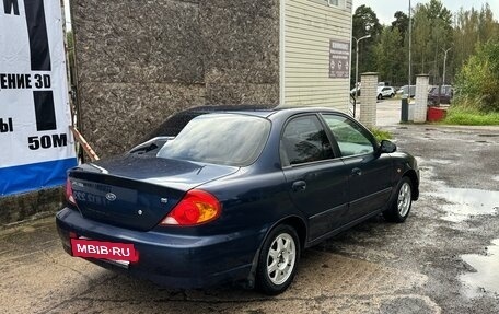 KIA Spectra II (LD), 2007 год, 199 000 рублей, 3 фотография