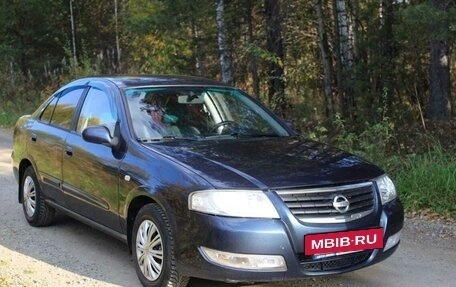 Nissan Almera Classic, 2006 год, 585 000 рублей, 8 фотография
