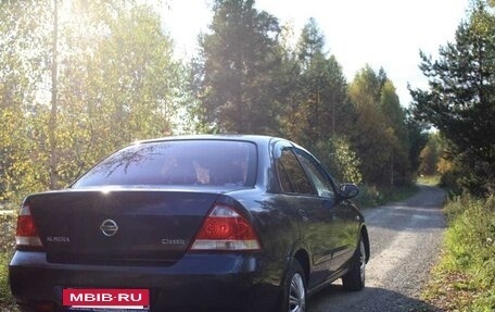 Nissan Almera Classic, 2006 год, 585 000 рублей, 16 фотография