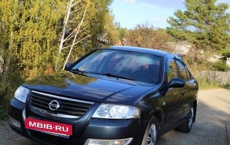Nissan Almera Classic, 2006 год, 585 000 рублей, 7 фотография