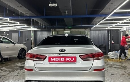 KIA Optima IV, 2019 год, 1 999 999 рублей, 3 фотография