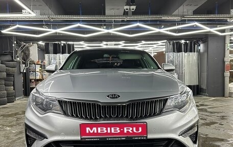 KIA Optima IV, 2019 год, 1 999 999 рублей, 1 фотография
