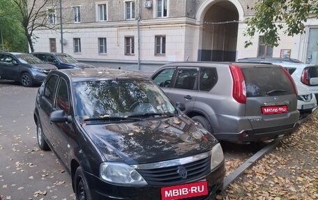 Renault Logan I, 2015 год, 400 000 рублей, 1 фотография