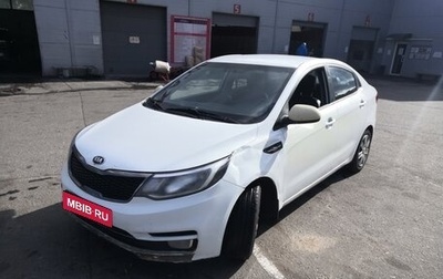 KIA Rio III рестайлинг, 2015 год, 550 000 рублей, 1 фотография