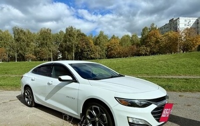 Chevrolet Malibu IX, 2020 год, 1 760 000 рублей, 1 фотография