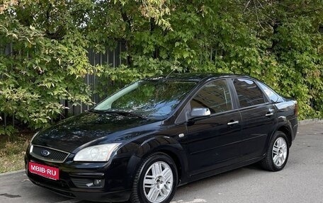Ford Focus II рестайлинг, 2007 год, 370 000 рублей, 1 фотография