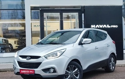 Hyundai ix35 I рестайлинг, 2014 год, 1 470 000 рублей, 1 фотография